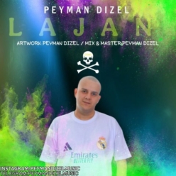 دانلود آهنگ پیمان دیزل لجن
